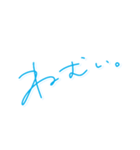 『青春ってなんだっけ。』（個別スタンプ：40）