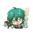 燈の守り人2（個別スタンプ：2）