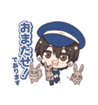燈の守り人2（個別スタンプ：3）