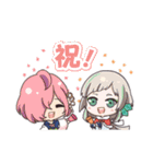 燈の守り人2（個別スタンプ：12）