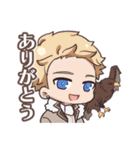 燈の守り人2（個別スタンプ：15）