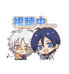 燈の守り人2（個別スタンプ：16）