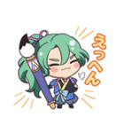 燈の守り人2（個別スタンプ：19）