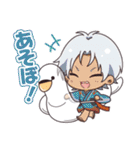 燈の守り人2（個別スタンプ：22）