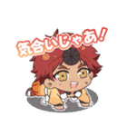 燈の守り人2（個別スタンプ：28）