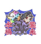 燈の守り人2（個別スタンプ：29）