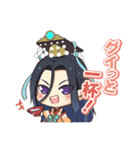 燈の守り人2（個別スタンプ：31）
