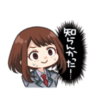ちびきゃら僕のヒーローアカデミア（個別スタンプ：32）