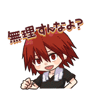 ちびきゃら僕のヒーローアカデミア（個別スタンプ：34）