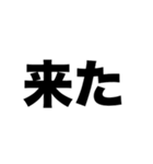 失恋記念日だよ（個別スタンプ：2）