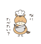 へんてこなウマの同棲（個別スタンプ：2）