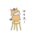 へんてこなウマの同棲（個別スタンプ：5）