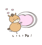 へんてこなウマの同棲（個別スタンプ：6）
