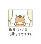 へんてこなウマの同棲（個別スタンプ：9）