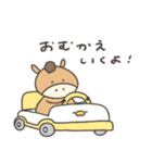 へんてこなウマの同棲（個別スタンプ：11）