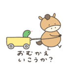 へんてこなウマの同棲（個別スタンプ：12）