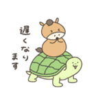へんてこなウマの同棲（個別スタンプ：14）