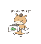 へんてこなウマの同棲（個別スタンプ：15）