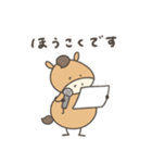 へんてこなウマの同棲（個別スタンプ：17）