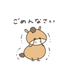 へんてこなウマの同棲（個別スタンプ：18）