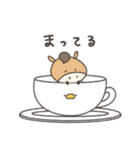 へんてこなウマの同棲（個別スタンプ：21）