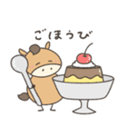へんてこなウマの同棲（個別スタンプ：22）