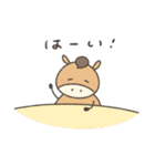 へんてこなウマの同棲（個別スタンプ：34）