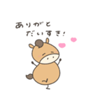 へんてこなウマの同棲（個別スタンプ：35）