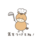 へんてこなウマの同棲（個別スタンプ：36）