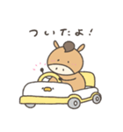 へんてこなウマの同棲（個別スタンプ：37）