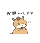 へんてこなウマの同棲（個別スタンプ：39）