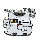 辛辣な毒舌ヒナミミズクスタンプ2（個別スタンプ：8）