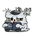 辛辣な毒舌ヒナミミズクスタンプ2（個別スタンプ：10）