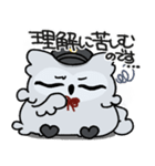 辛辣な毒舌ヒナミミズクスタンプ2（個別スタンプ：13）