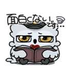 辛辣な毒舌ヒナミミズクスタンプ2（個別スタンプ：28）