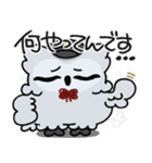 辛辣な毒舌ヒナミミズクスタンプ2（個別スタンプ：31）