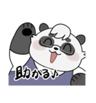 もっと！笹山明（個別スタンプ：4）
