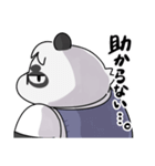 もっと！笹山明（個別スタンプ：5）