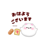 ポメラニアンです♡名前入力OK敬語カスタム（個別スタンプ：1）