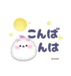 ポメラニアンです♡名前入力OK敬語カスタム（個別スタンプ：4）