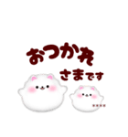 ポメラニアンです♡名前入力OK敬語カスタム（個別スタンプ：6）
