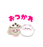 ポメラニアンです♡名前入力OK敬語カスタム（個別スタンプ：7）