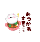 ポメラニアンです♡名前入力OK敬語カスタム（個別スタンプ：8）
