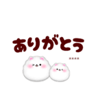 ポメラニアンです♡名前入力OK敬語カスタム（個別スタンプ：9）