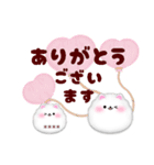 ポメラニアンです♡名前入力OK敬語カスタム（個別スタンプ：10）