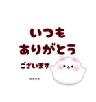 ポメラニアンです♡名前入力OK敬語カスタム（個別スタンプ：12）