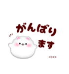 ポメラニアンです♡名前入力OK敬語カスタム（個別スタンプ：14）