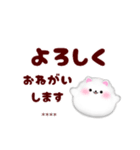 ポメラニアンです♡名前入力OK敬語カスタム（個別スタンプ：15）
