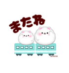 ポメラニアンです♡名前入力OK敬語カスタム（個別スタンプ：23）