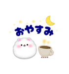 ポメラニアンです♡名前入力OK敬語カスタム（個別スタンプ：24）